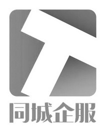 苏州同城课网络科技